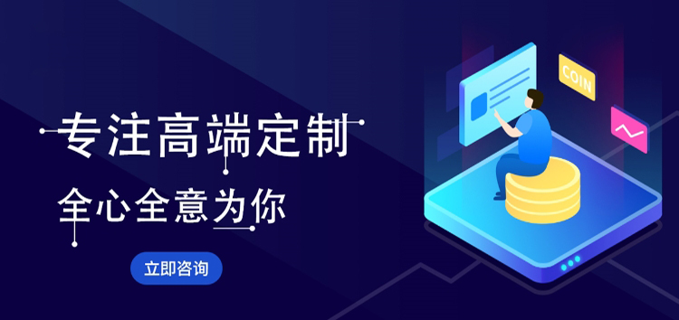 从零到壹：新手网站建设的优化策略
