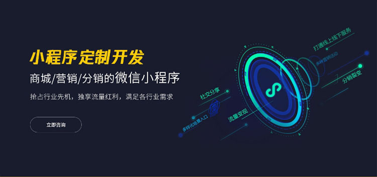 提升网站SEO效果的技巧与方法