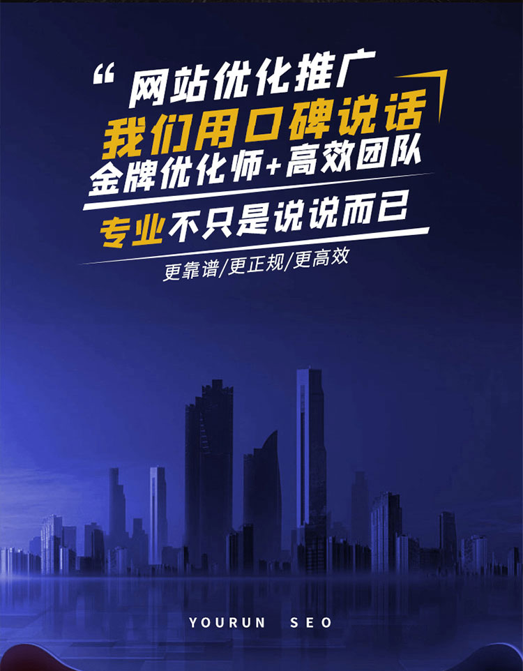 SEO技巧：利用关键词布局提升网站排名